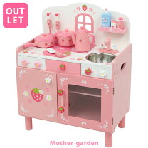 楽天市場】マザーガーデン キッチン デラックスの通販 