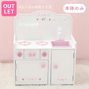 y󂠂30OFFZ[z܂܂ƃZbg ؐ XEB[gXgx[ Lb`s9_t/Lb`{̂̂݁t ܂܂ ؂̂ zCg  4 3 ̎q a v[g }