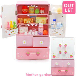 y󂠂30OFFZ[z fbNX ① 20_ i ؐ ܂܂ ①  ܂܂ƃZbg ܂܂ƃZbg H 3 ̎q a v[g }U[K[f AEgb