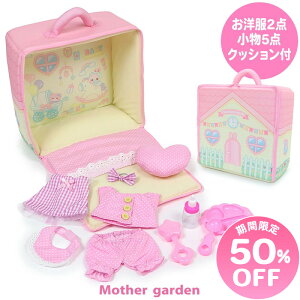 yyVX[p[SALEz }U[K[f ̂킠уnEX mEbObYt Pi l` h[ STCYp ւV l` l`V ʂ