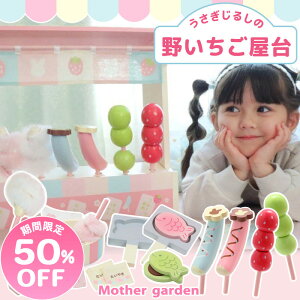 yubNtCf[SALEz ܂܂ƃZbg XyVBOXe邵̖삢䁄ؐ }U[K[f ܂܂ ؐ  yݑ čՂ Ղ X  Lb`