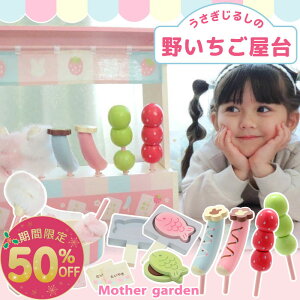 yyVX[p[SALEz ܂܂ƃZbg XyVBOXe邵̖삢䁄ؐ }U[K[f ܂܂ ؐ  yݑ čՂ Ղ X  Lb`S 