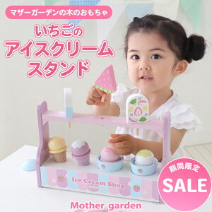 yyVX[p[SALEz ܂܂ƃZbg }U[K[f ؐ  ̃ACXN[X^h XN[vt ACXN[ Vbv  ܂܂ mߋ X񂲂