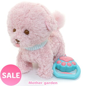 yyVX[p[SALEz }U[K[f ƂƂۃV[Y sV[Y[tdqybg     ʂ 4 3 ̎q j̎q q a NX}X v[g 