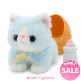 【楽天スーパーSALE】 おもちゃ ぬいぐるみ さわってねこちゃん＆バスケット そらいろマンチカン マザーガーデン 電子ペット 猫 おもちゃ ねこ 動く お世話 ペット お世話 玩具 3歳 4歳 女の子 男の子 誕生日 プレゼント お祝い