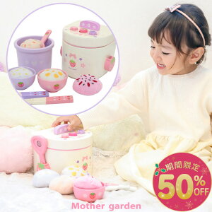 yyVX[p[SALEz ܂܂ƃZbg 삢 Ă͂ ъZbg q 2Zbgt ؐ }U[K[f ܂܂ Zbg Lb`   mߋ уW[ 