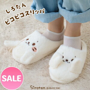 낽 sRsR Xbp 23`25cm fB[Xt[TCY[V[Y fB[X t[TCY H ~  g  炵 AUV 킢 LN^[ }U[