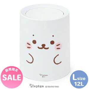 yyVX[p[SALEz 낽 ڂ _Xg{bNX LTCY s12Lt S~ ݔ ӂt  킢 CeA S~܂ɂ d\ 炵 AUV LN^[ 