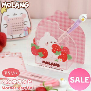 }U[K[f MOLANG  AN yX^h Xe[Vi[ yX^h y pi [ [ M AN NA    w  v[g