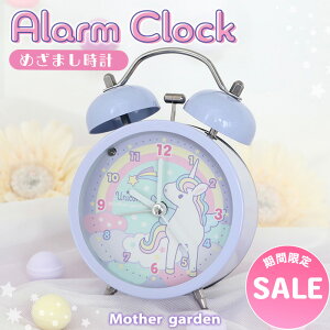 yyVX[p[SALEz }U[K[f jR[ ߂܂v uv AiO ڊo܂v A[NbN x Abj q Q 킢 ߂ LN^[ V