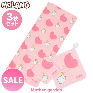 }U[K[f MOLANG  ^I 3Zbg so[t tFCX^I [vt^I ~j^I nJ` 킢 LN^[ V VZbg ̎q  v[g 