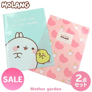 }U[K[f MOLANG  NAt@C 2Zbg sYEAHEo[t A4NAt@C [  Xe[Vi[ wpi wpi O C CO Aj  Ki 