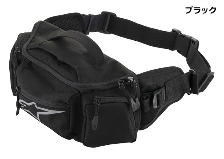 楽天市場】☆送料無料☆Alpinestars 