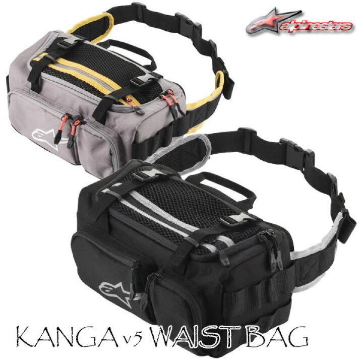 楽天市場】☆送料無料☆Alpinestars 6108218/KANGA v5 WAIST BAG 