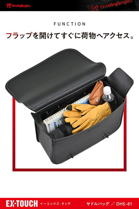 楽天市場】☆送料無料☆ヘンリービギンズ(Henly Begins) デイトナ 