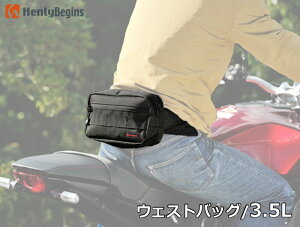 DAYTONA/HenlyBegins yDH-736/98666:BLACKzeʁF3.5bg |Pbg[Ag₷@\肾I΂ߊ|łEGXgobO fCgi/w[rMY
