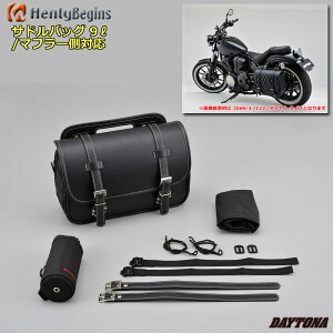 DAYTONA/HenlyBeginsyDHS-1/96906zThobO9L /}t[Ή fUĈ܂܁A߂₷Ȃ܂ fCgi/w[rMY