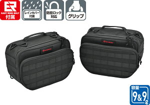 DAYTONA 40629 DHS-42 U蕪TChobOy9bg9bgzԑ̂̃VGbgύڗʃAbv HenlyBegins/fCgi