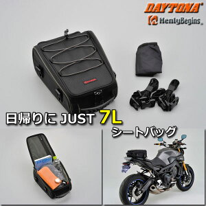 DAYTONA/HenlyBegins 96043 DH-710V[gobOyubN/eʁF7Lz