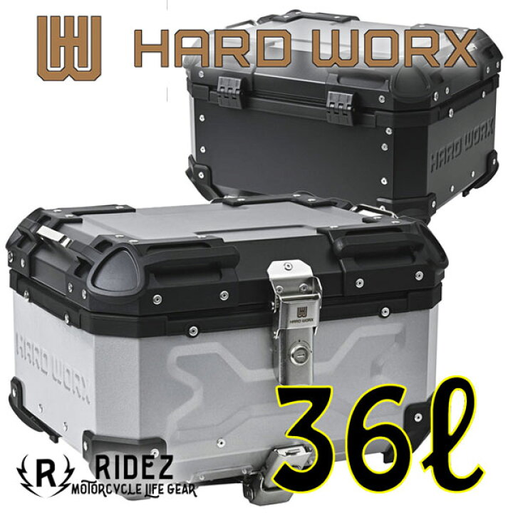 楽天市場】☆送料無料☆HARD WORX HXNE36《容量：36リットル》バイク用 