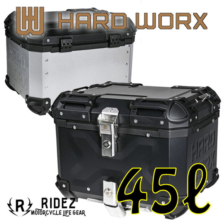 楽天市場】☆送料無料☆HARD WORX HXNE45《容量：45リットル》バイク用 