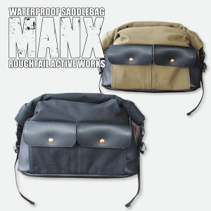 MANXi}NXjh@\𓋍ڂLoXThobO Rough Tail/teC