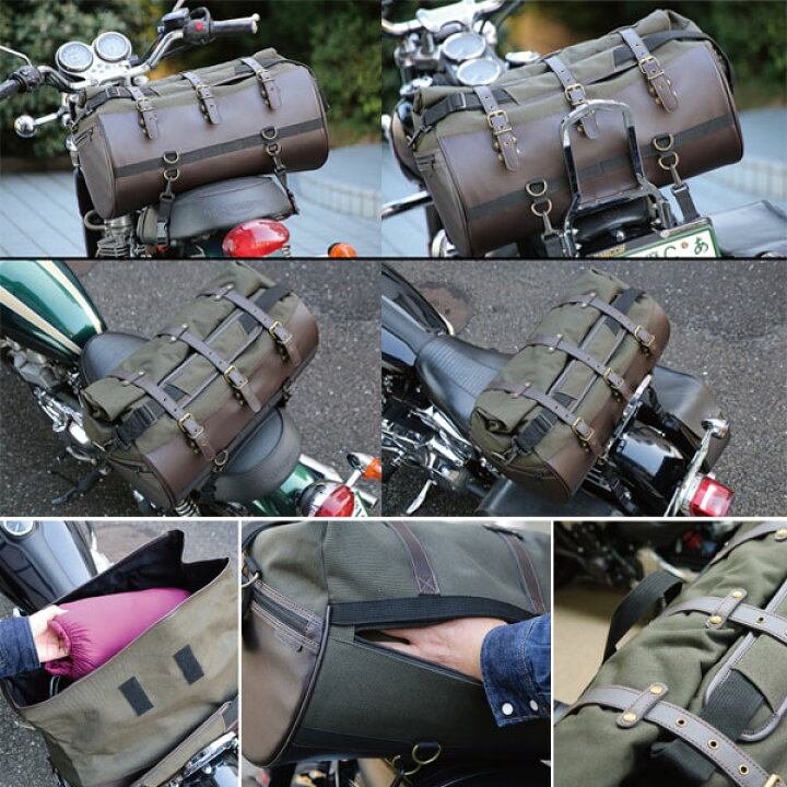 楽天市場】☆送料無料☆【ラフ＆ロード／RA1031】HBラージシートバッグ 