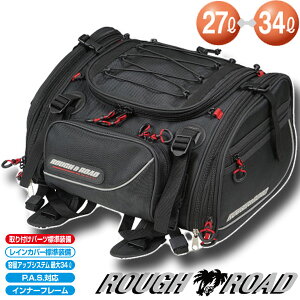 AEgbgyt[h^RR9029zt AobOiubNjRoughRoad