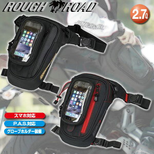 yt[h^RR9613zX}zEX^[ 6in@RoughRoad