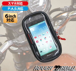 yt[h^RR9810zP.A.S.X}Ez_[ 6inuubNvRoughRoad