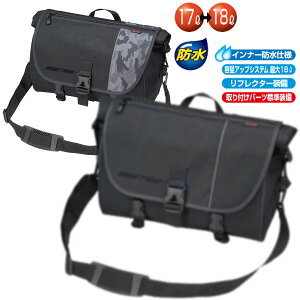 yt[h^RR9310zςŗǂIėǂICi[hdl AQA DRY V[g&bZW[obO RoughRoad