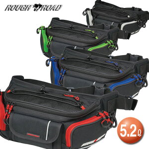 【ラフ&ロード/RR9612】ラフウエストバッグ ワイド 5.2リットル Rough&Road