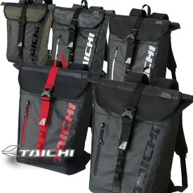 RS TAICHI/RSタイチ【RSB278】WP BACK PACK 急な雨でも荷物を濡らさない防水バックパック 容量：25リットルは普段使いにも程良いサイズ感。