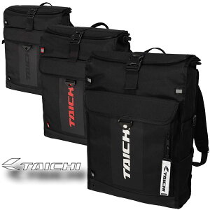 ★送料無料★RSタイチ " RSB283 | WP カーゴバックパック " 容量25リットルで大小7つの収納スペースがありツーリングはもちろん、通勤・通学におすすめ /アールエスタイチ