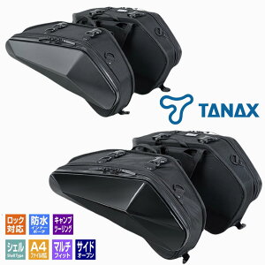 ������������TANAX/�^�i�b�N�X MFK-3002�AMFK-3003�J�[�r���O�V�F���P�[�X2 SS