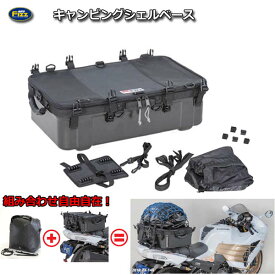 楽天市場 Mfk 242の通販
