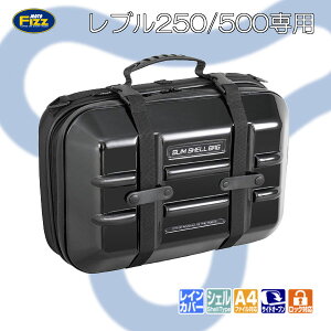 Moto Fizz MFK-305 u250/500pTChobO XVFobOseʁF9bg/ubNtpXe[Œ10btI /^ibNX4510819106184