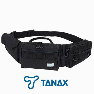 ������������TANAX/�^�i�b�N�X�@MFK-7000 �n�[�t�f�C�c�[�����O�E�G�X�g