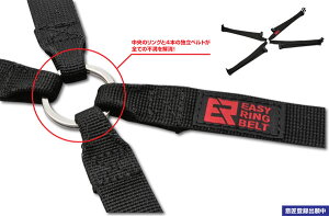 DAYTONA/HenlyBeginsyN20A/98259z3XebvŃXs[htV^ŒxgwEASY RING BELTiC[W[Oxgjxixg20mmpjEȒPI