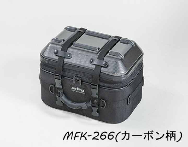 楽天市場】☆送料無料☆TANAX/タナックスMFK-264・MFK-265・MFK-266 