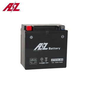 AZ 12Vobe[ ATX14-BS t[dς 4950545351531