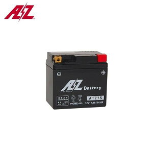 ������������AZ 12V�o�b�e���[ ATZ7S �t����[�d�ς� 4950545350558