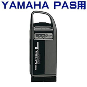 @90793-25116 }n PASp obe[ X49 LI-L PAS CITY-S `EL('08j