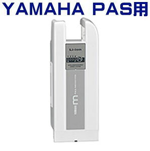  90793-25123 }n PASp obe[ X73-A0 6.0Ah`EMiLi-Ionj PAS i`M fbNX
