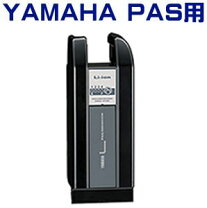 楽天市場】ヤマハ pas バッテリー 90793 25126の通販