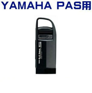 90793-25111}n PASp obe[ X54-00 4.0Ah`ESiLi-Ionj PAS `ES/CITY-S/CITY-F/CITY-X/CITY-C/Brace@90793-25111