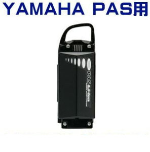 }n PASp obe[ X48 LI-S PAS CITY-S/CITY-F/CITY-C/CITY-X/Brace@90793-25111