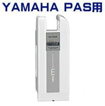 楽天市場】ヤマハ pas バッテリー ナチュラmの通販