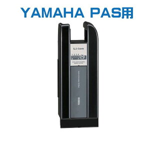  90793-25126}n PASp obe[ X83-20 8.9Ah`ELiLi-ionj PAS i`L/fbNX/X[p[