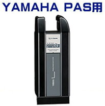 楽天市場】yamaha pas kiss miniバッテリーの通販
